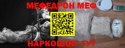 не бодяженный Обь