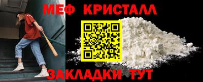 не бодяженный Обь