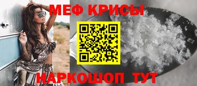 не бодяженный Обь
