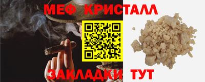 не бодяженный Обь
