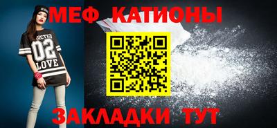 не бодяженный Обь