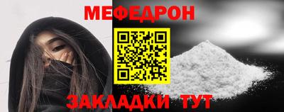 не бодяженный Обь