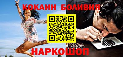 мескалин Обнинск