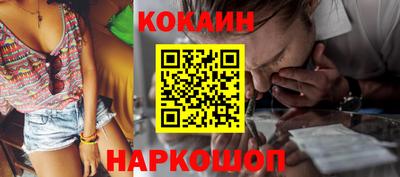 MESCALINE Нягань