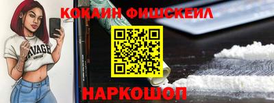 не бодяженный Обь
