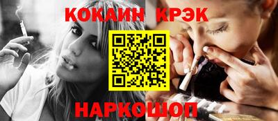 не бодяженный Обь