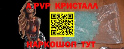 не бодяженный Обь