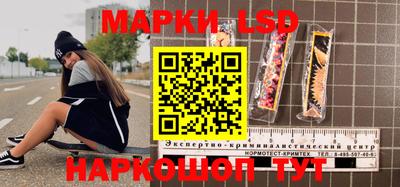 не бодяженный Обь