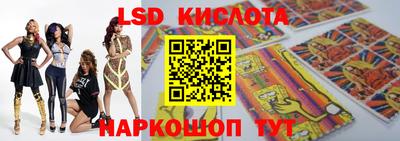 MESCALINE Нягань