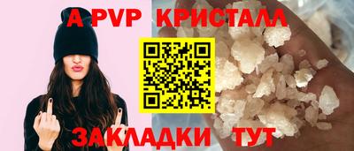 MESCALINE Нягань