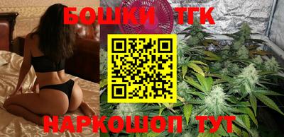 мескалин Обнинск