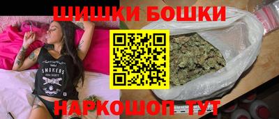 MESCALINE Нягань