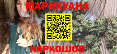 MESCALINE Нягань