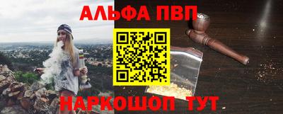 не бодяженный Обь