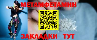 не бодяженный Обь