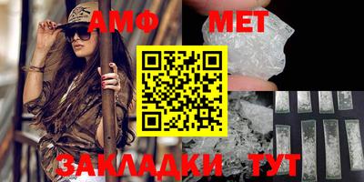 не бодяженный Обь