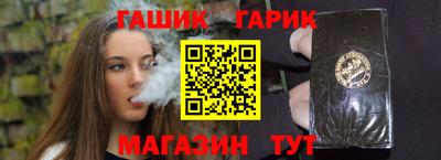 MESCALINE Нягань