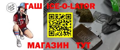не бодяженный Обь