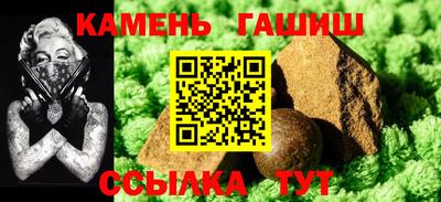 MESCALINE Нягань