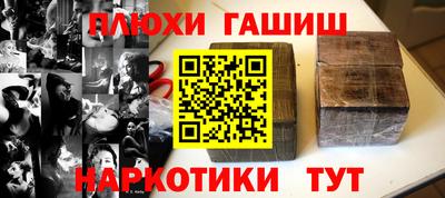 MESCALINE Нягань