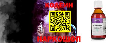 не бодяженный Обь